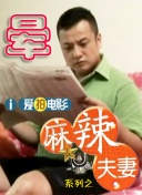 喝醉的小姐姐